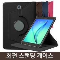 비즈모아 지패드3 10.1 V755, 회전케이스-블랙