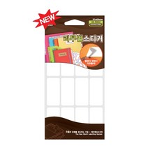 레이테크 리무벌 스티커 견출지 20-R002 21 x 43 mm, 흰색, 10개입