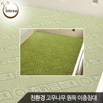 인트리 이층침대/싱글침대용 기본깔판, 1개