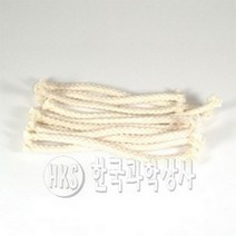 알코올램프심지/알콜램프