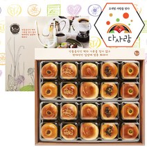 다사랑화과자 꽃떡 사랑감사AB16, 06.B20(만쥬20구), 1box
