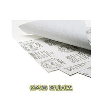 ACM66/ MSC페파 사포 사슴표 종이 논로딩 백색 흰색 페파 건식연마 종이페파, 400p