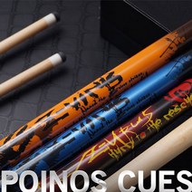 럭키유통 POINOS 당구큐_당일출고, 옐로우