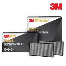 3M 초미세먼지 활성탄 필터 (1회교체분), 1개, 쌍용|6249 코란도C