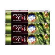 죽염치약 시린고(3개) 120g 치약, 3개