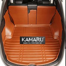 카마루 5D 풀커버 트렁크매트 맞춤형, A)싼타페DM7인승/더프라임