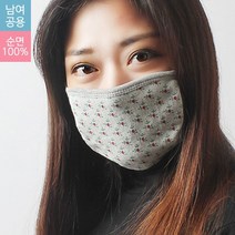[블랙마스크][350종 국내생산] 장미