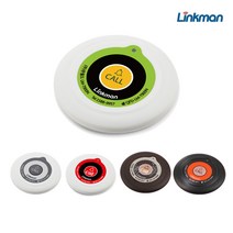 링크맨 FM방식 슬림벨 방수벨, 슬림벨-화이트그린