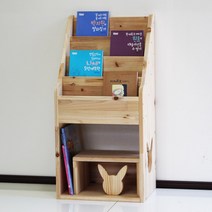 양지가구 원목잡지꽂이 전면책꽂이 DIY 책장 정리선반 진열장 틈새책장 책꽂이 공간정리 파스텔색 소품정리 책정리, 원목 전면책꽂이4단400 삼나무