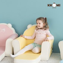 KKOMI 국내수제 접었다폈다 유아소파 (쿠션미포함), 베이비엘로우