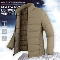 베이직 중량 패딩 (MDPD292DC)