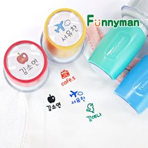 퍼니맨 S-24 의류 원형스탬프, 블루케이스/의류녹색잉크, 1개