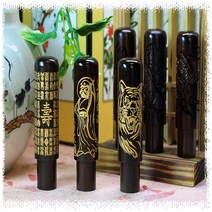 수아재 인감도장 수제도장, 벽조목 주기도문