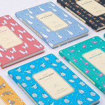 100스타일 다이어리, 096 트위스트