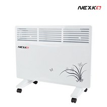 한솔넥스코 HSH-C1000AP 전기 컨벡터 방수 욕실 히터