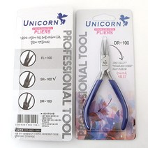 비즈아이 [9-971]UNICORN 스텐레스9자말이(DR-100) 4.9*11.7cm [1개], 1개