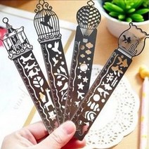 크리에잇투 북마크 멀티자 책갈피, 애드벌룬