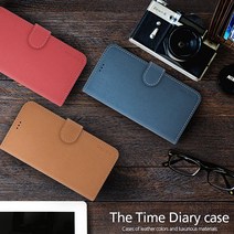 K2GM 더블포켓 갤럭시A9 PRO - G887 다이어리 핸드폰케이스 핸드폰 케이스
