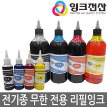 잉크전산 무한리필잉크, F형 전용잉크 빨강 500ml, 1개