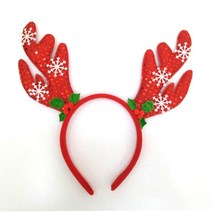 파티생각 고급사슴뿔헤어밴드 파티용품>>기타파티소품” class=”wr-img”></a></div></p></div></p></div></p></div><div class=