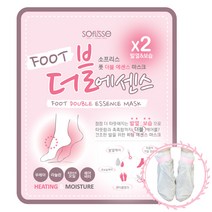 B0000000 소프리스 풋 더블 에센스 마스크 1매히팅 발, 단품