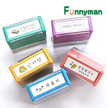 퍼니맨 S-29 직사각 만년스탬프, 그린케이스/분홍잉크, 1개