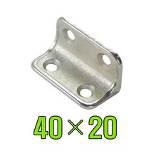 토비꺽쇠 꺽쇠, 녹슬지 않는 꺽쇠(아연합금) 40x20 (1개)
