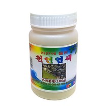 가자분말 가자염색제 3종 천연염색제, 100g, 1개