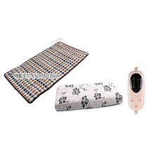 피플스 대형 전기찜질기 천연옥돌 맥반석 (65cmx120cm), 1개