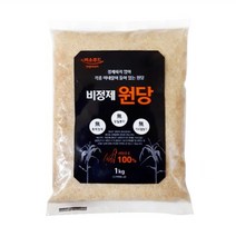 원당 비정제원당 1kg 천연당 과일청 사탕수수100%, 1개