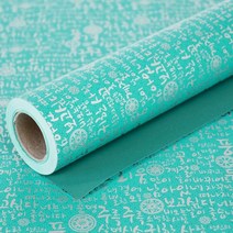 포장지 종이포장지 종이 롤포장지 선물포장지 고급포장지 -전통한글/5칼라, 청록, 1롤