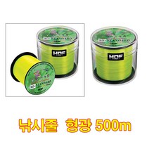 해동조구사 낚시원줄 백색 형광 500m 루어줄 낚시줄.낚시라인 그린피싱, 8.형광 500m - 2호