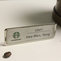 보광산업 24k메탈도금명찰, 실버프레임