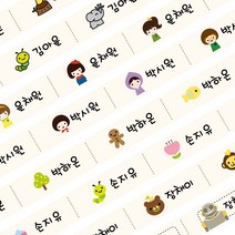 디자인아지트 면라벨 소형 여러가지그림타입, 1set, 소형 Mix07