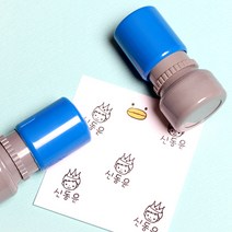 두루디자인 베이직 원형 스탬프, 블루, 잉크 분홍