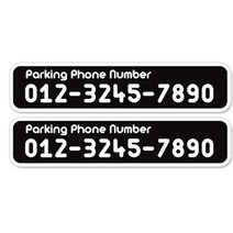 프리스타일 심플 주차스티커(2장=1세트) 주차번호판/알림판, 100mm X 22mm/반사원단