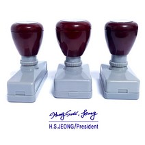 도장마트 만년스탬프, 싸인용 명판 4.8 x 2.3cm