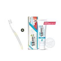 GC 루셀로 초극세모/외과처치 후 칫솔+치약, GC OP-10 칫솔