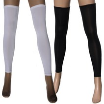 헬스데이 다리토시 발토시 골프 자전거토시 아이스발토시S, 아이스발토시 화이트