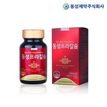 동성프라칼슘 120캡슐 60g, 1병