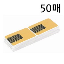 바르나 젤폼지 손톱연장 빌더 용품 젤폼 연장팁 네일팁 손톱보수 아크릴젤폼지, 1개, 아크릴 젤폼지 50장