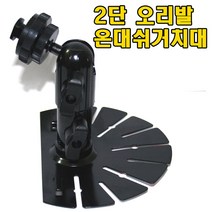 온대쉬거치대 2단오리발거치대 파인드라이브 iQ 5 Q10 Q100 BLACK, ⑬현대오토넷4구