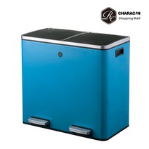 카라신 럭셔리 모던 스테인레스 분리수거함, 48L_블루