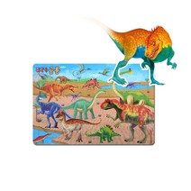 [그린키즈] EQ IQ 공룡(빅사이즈) 판퍼즐 2종중 택1, EQ.IQ 공룡(빅사이즈) 판퍼즐-쥐라기공룡