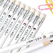 두루디자인 아이들 밀크 네임연필, 걸, 10p