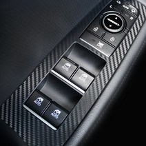 제네시스g80 카본 스티커, 윈도우스위치 5D