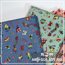 자체제작 대폭]방수천-피규어 3color ans, 핑크