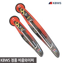 비줌와이퍼 600mm 1P, 1개