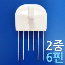 걸순이 2중 6핀 벽지핀 공용형, 화이트, 2개
