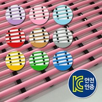 항균튜브매트 욕실 미끄럼방지매트 일반형 세로120cm x 가로250cm / 화장실매트 발판 목욕탕 어린이집 유치원 매트, 연핑크